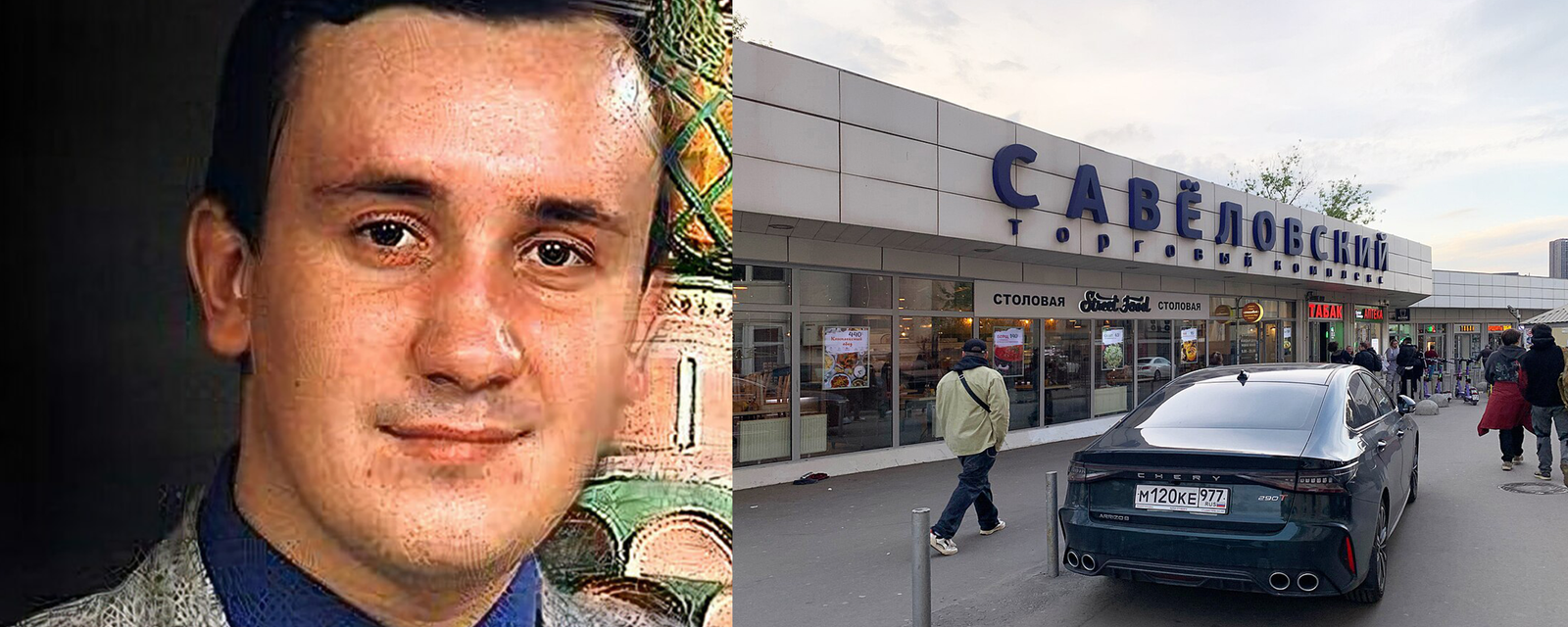 Михаил Дворников суд Яндекс Австрия